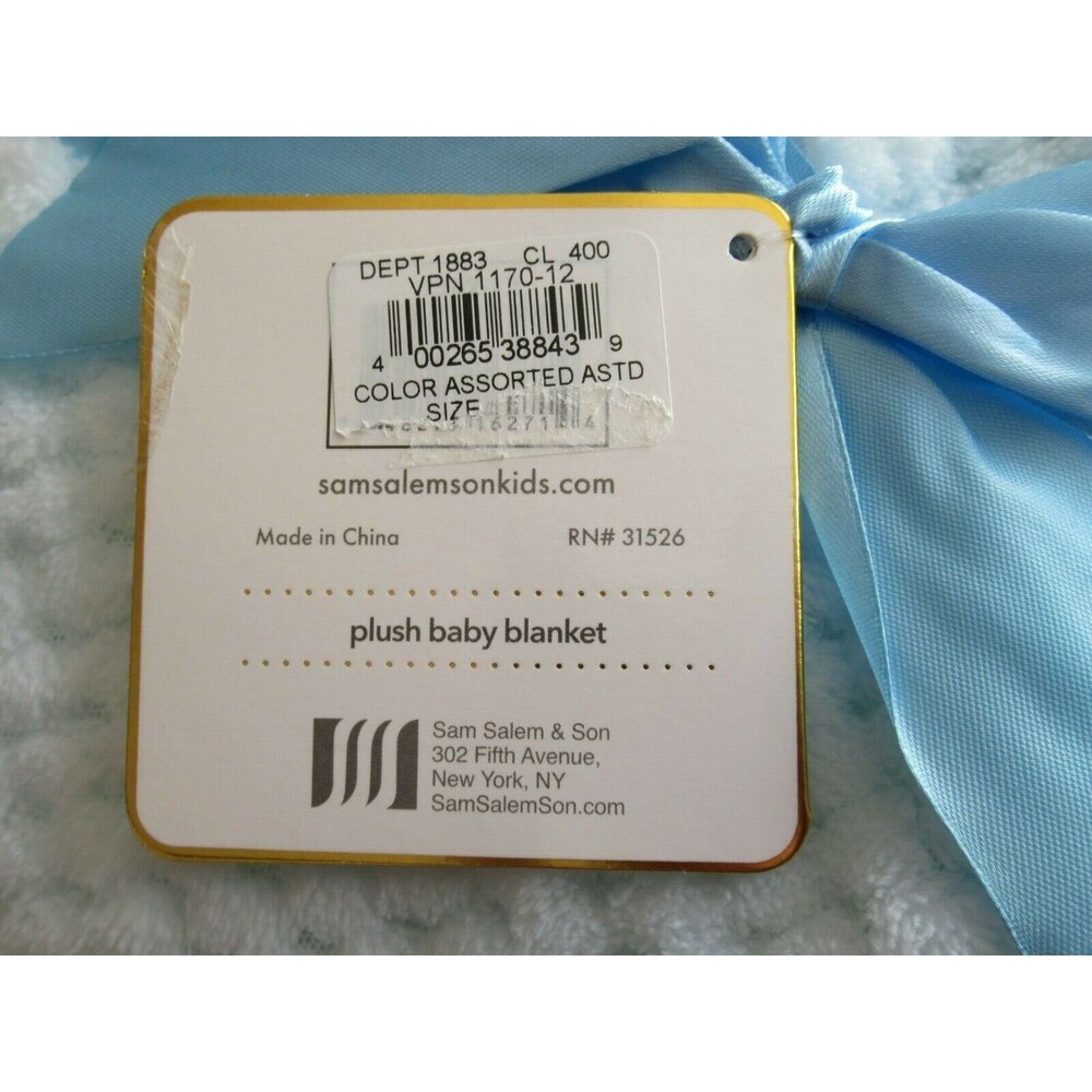 Posh Baby Pale Blue BABY Blanket 30"x40" NWT Soft Textured Sports Ball All Stars - Picture 8 of 9